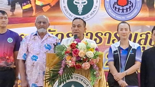 เทศบาลนครแม่สอด ร่วมงานวันอาสาสมัครสาธารณสุขแห่งชาติ อำเภอแม่สอด ประจำปี 2568