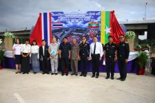 เทศบาลนครแม่สอดเข้าร่วมกิจกรรมโครงการเพิ่มความสัมพันธ์ระหว่างประเทศด้านความมั่นคง ประจำปี 2560 ครบรอบ 20 ปี สะพานมิตรภาพไทย-เมียนมา(แห่งที่1)