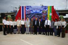 เทศบาลนครแม่สอดเข้าร่วมกิจกรรมโครงการเพิ่มความสัมพันธ์ระหว่างประเทศด้านความมั่นคง ประจำปี 2560 ครบรอบ 20 ปี สะพานมิตรภาพไทย-เมียนมา(แห่งที่1)