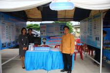 เทศบาลนครแม่สอดเข้าร่วมกิจกรรมโครงการเพิ่มความสัมพันธ์ระหว่างประเทศด้านความมั่นคง ประจำปี 2560 ครบรอบ 20 ปี สะพานมิตรภาพไทย-เมียนมา(แห่งที่1)