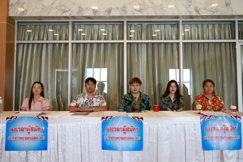 ทน.แม่สอด ให้การต้อนรับผู้ตรวจการเลือกตั้งประจำจังหวัดตาก ลงพื้นที่ตรวจเยี่ยม ติดตามการรับสมัครรับเลือกตั้งสมาชิกสภาเทศบาลนครแม่สอด และนายกเทศมนตรีนครแม่สอด