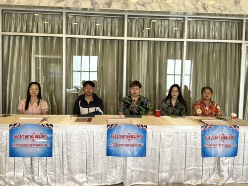 ทน.แม่สอด ให้การต้อนรับผู้ตรวจการเลือกตั้งประจำจังหวัดตาก ลงพื้นที่ตรวจเยี่ยม ติดตามการรับสมัครรับเลือกตั้งสมาชิกสภาเทศบาลนครแม่สอด และนายกเทศมนตรีนครแม่สอด