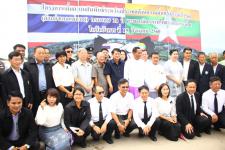 เทศบาลนครแม่สอดเข้าร่วมกิจกรรมโครงการเพิ่มความสัมพันธ์ระหว่างประเทศด้านความมั่นคง ประจำปี 2560 ครบรอบ 20 ปี สะพานมิตรภาพไทย-เมียนมา(แห่งที่1)