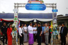 เทศบาลนครแม่สอดเข้าร่วมกิจกรรมโครงการเพิ่มความสัมพันธ์ระหว่างประเทศด้านความมั่นคง ประจำปี 2560 ครบรอบ 20 ปี สะพานมิตรภาพไทย-เมียนมา(แห่งที่1)