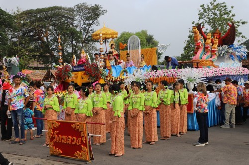 เทศบาลนครแม่สอด จัดโครงการงานประเพณีสงกรานต์ ประจำปี 2568 