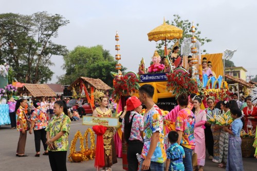 เทศบาลนครแม่สอด จัดโครงการงานประเพณีสงกรานต์ ประจำปี 2568 