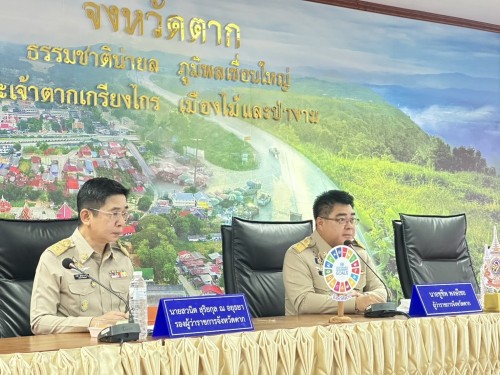 ทน.แม่สอด ร่วมประชุมคณะกรรมการบริหารงานจังหวัดแบบบูรณาการ จังหวัดตาก (ก.บ.จ.ตาก) ครั้งที่ 2/2568