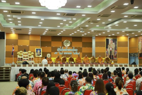 เทศบาลนครแม่สอด จัดกิจกรรม “วันเทศบาล” ประจำปี 2568