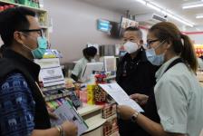 ทน.แม่สอด ออกตรวจห้างร้าน ร้านสะดวกซื้อ ร้านอาหาร ร้านนวดต่างๆ ในเขตเทศบาล