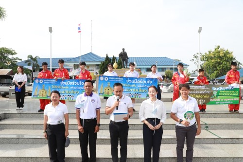 ทน.แม่สอด จัดกิจกรรมเดินรณรงค์ประชาสัมพันธ์เชิญชวนให้ประชาชนไปใช้สิทธิ เลือกตั้งสมาชิกสภาเทศบาลนครแม่สอด และนายกเทศมนตรีนครแม่สอด 