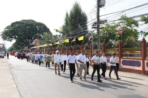 ทน.แม่สอด จัดกิจกรรมเดินรณรงค์ประชาสัมพันธ์เชิญชวนให้ประชาชนไปใช้สิทธิ เลือกตั้งสมาชิกสภาเทศบาลนครแม่สอด และนายกเทศมนตรีนครแม่สอด 