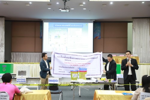 ทน.แม่สอด จัดการอบรมคณะกรรมการประจำหน่วยเลือกตั้ง และเจ้าหน้าที่รักษาความปลอดภัยประจำสถานที่เลือกตั้ง ในการเลือกตั้งนายกเทศมนตรี และสมาชิกสภาเทศบาลนครแม่สอด