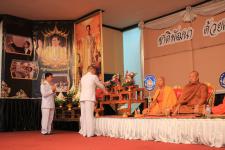 นครแม่สอด เฉลิมพระเกียรติฯ ถวายความอาลัย รัชกาลที่ 9 และถวายพระพรขัยมงคลรัชกาลที่ 10 พร้อม จัดงาน 16 มกราคม “พ่อของครู พ่อพิมพ์แห่งแผ่นดิน” และจัดกิจกรรมรวมพลังแห่งความภักดี