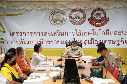เทศบาลนครแม่สอด จัดกิจกรรมการฝึกอบรมผู้ดูแลผู้สูงอายุขั้นพื้นฐาน โครงการ การส่งเสริมการใช้เทคโนโลยีและนวัตกรรมเพื่อการพัฒนาเมืองชายแดนไทยสู่เมืองเศรษฐกิจแห่งภูมิภาค