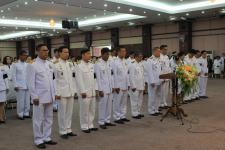 นครแม่สอด เฉลิมพระเกียรติฯ ถวายความอาลัย รัชกาลที่ 9 และถวายพระพรขัยมงคลรัชกาลที่ 10 พร้อม จัดงาน 16 มกราคม “พ่อของครู พ่อพิมพ์แห่งแผ่นดิน” และจัดกิจกรรมรวมพลังแห่งความภักดี