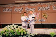 นครแม่สอด เฉลิมพระเกียรติฯ ถวายความอาลัย รัชกาลที่ 9 และถวายพระพรขัยมงคลรัชกาลที่ 10 พร้อม จัดงาน 16 มกราคม “พ่อของครู พ่อพิมพ์แห่งแผ่นดิน” และจัดกิจกรรมรวมพลังแห่งความภักดี