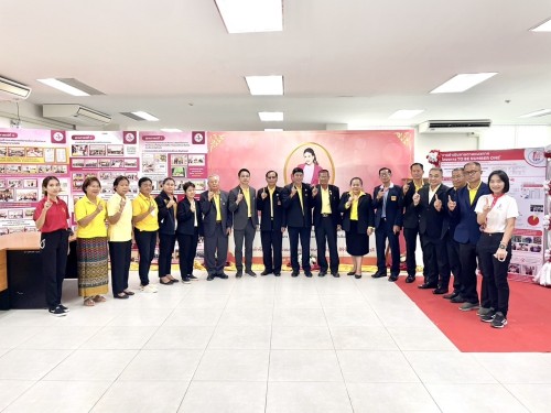 เทศบาลนครแม่สอด เข้าร่วมการประชุมคณะกรรมการอาสาสมัครคุมประพฤติ ภาค 6 ครั้งที่ 1/2568