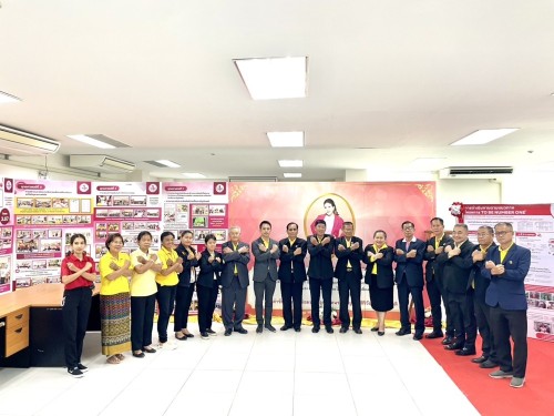 เทศบาลนครแม่สอด เข้าร่วมการประชุมคณะกรรมการอาสาสมัครคุมประพฤติ ภาค 6 ครั้งที่ 1/2568