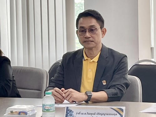 เทศบาลนครแม่สอด เข้าร่วมการประชุมคณะกรรมการอาสาสมัครคุมประพฤติ ภาค 6 ครั้งที่ 1/2568