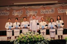 นครแม่สอด เฉลิมพระเกียรติฯ ถวายความอาลัย รัชกาลที่ 9 และถวายพระพรขัยมงคลรัชกาลที่ 10 พร้อม จัดงาน 16 มกราคม “พ่อของครู พ่อพิมพ์แห่งแผ่นดิน” และจัดกิจกรรมรวมพลังแห่งความภักดี