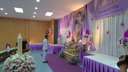 เทศบาลนครแม่สอด เข้าร่วมพิธีเจริญพระพุทธมนต์และพิธีทำบุญตักบาตรถวายพระราชกุศล เนื่องในโอกาสวันเฉลิมพระชนมพรรษา สมเด็จพระนางเจ้าฯ พระบรมราชินี 3 มิถุนายน 2568