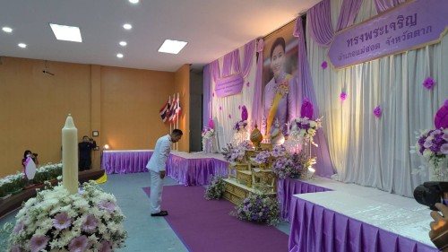 เทศบาลนครแม่สอด เข้าร่วมพิธีเจริญพระพุทธมนต์และพิธีทำบุญตักบาตรถวายพระราชกุศล เนื่องในโอกาสวันเฉลิมพระชนมพรรษา สมเด็จพระนางเจ้าฯ พระบรมราชินี 3 มิถุนายน 2568