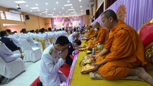 เทศบาลนครแม่สอด เข้าร่วมพิธีเจริญพระพุทธมนต์และพิธีทำบุญตักบาตรถวายพระราชกุศล เนื่องในโอกาสวันเฉลิมพระชนมพรรษา สมเด็จพระนางเจ้าฯ พระบรมราชินี 3 มิถุนายน 2568