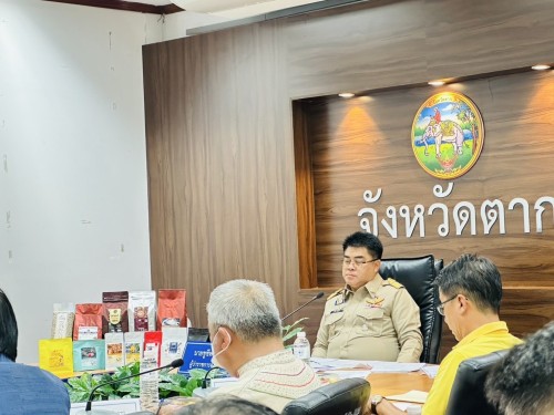 เทศบาลนครแม่สอด เข้าร่วมประชุมการจัดเตรียมข้อเสนอประเด็นและวาระการพัฒนากลุ่มจังหวัดภาคเหนือตอนล่าง 1