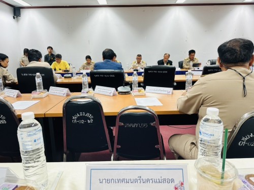 เทศบาลนครแม่สอด เข้าร่วมประชุมการจัดเตรียมข้อเสนอประเด็นและวาระการพัฒนากลุ่มจังหวัดภาคเหนือตอนล่าง 1