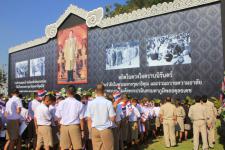 นครแม่สอด เฉลิมพระเกียรติฯ ถวายความอาลัย รัชกาลที่ 9 และถวายพระพรขัยมงคลรัชกาลที่ 10 พร้อม จัดงาน 16 มกราคม “พ่อของครู พ่อพิมพ์แห่งแผ่นดิน” และจัดกิจกรรมรวมพลังแห่งความภักดี