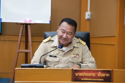 สภาเทศบาลนครแม่สอด ประชุมสภาเทศบาลนครแม่สอด ครั้งแรก