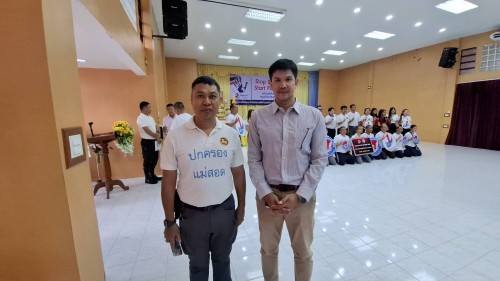 เทศบาลนครแม่สอด เข้าร่วมพิธีเปิดโครงการศูนย์ฟื้นฟูสภาพทางสังคมจังหวัดตาก สาขาอำเภอแม่สอด ประจำปีงบประมาณ 2568