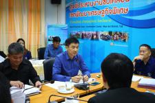 เทศบาลนครแม่สอดจัดการประชุมคณะผู้บริหารและหัวหน้าส่วนราชการเทศบาลนครแม่สอด ครั้งที่ 21/2560