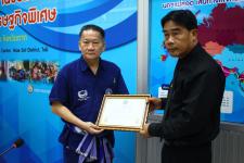 เทศบาลนครแม่สอดจัดการประชุมคณะผู้บริหารและหัวหน้าส่วนราชการเทศบาลนครแม่สอด ครั้งที่ 21/2560