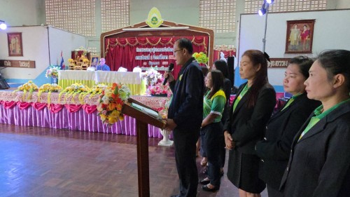 ทน.แม่สอด เข้าร่วมประชุมผู้ปกครองนักเรียนโรงเรียนเทศบาลวัดมณีไพรสณฑ์