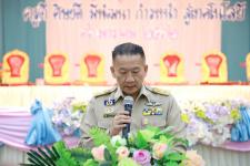 เทศบาลนครแม่สอด จัดกิจกรรมวันครูแห่งชาติประจำปี 2562