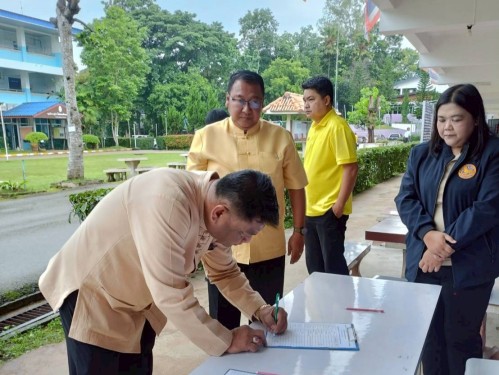ทน.แม่สอด เข้าร่วมการประชุมหัวหน้าส่วนราชการ หัวหน้าหน่วยงานรัฐวิสาหกิจ สังกัดกระทรวงมหาดไทย นายอำเภอ และผู้ที่เกี่ยวข้อง ครั้งที่ 6/2568