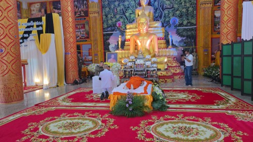 เทศบาลนครแม่สอด ร่วมพิธีพระราชทานน้ำหลวงสรงศพ พระครูอนุกูลวรการ  (สมศักดิ์ ผาสุขกาโม ป.ธ.4) อดีตเจ้าคณะอำเภออุ้มผาง อดีตเจ้าอาวาสวัดดอนแก้ว
