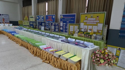 เทศบาลนครแม่สอด ร่วมให้การต้อนรับคณะกรรมการการประเมินคุณภาพภายนอก (สมศ.)