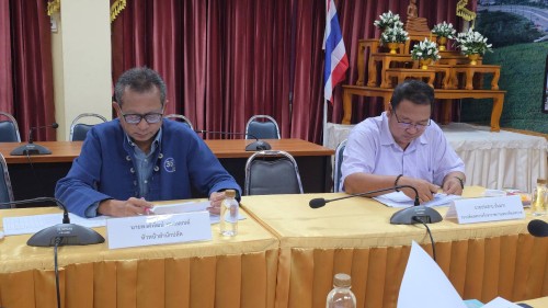 เทศบาลนครแม่สอด จัดประชุมคณะกรรมการช่วยเหลือประชาชนขององค์กรปกครองส่วนท้องถิ่น เทศบาลนครแม่สอด