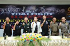 เทศบาลนครแม่สอดร่วมบริษัท THAI FIGHT จัดงานแถลงข่าวการแข่งขันชกมวยไทย “THAI FIGHT แม่สอด” รอบรองชนะเลิศ