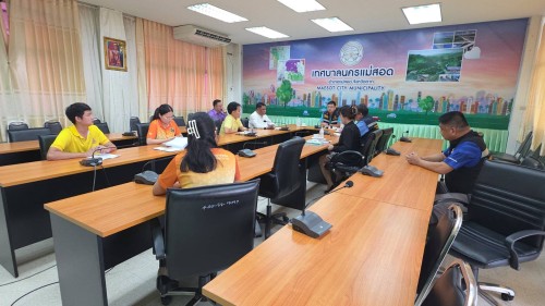 ทน.แม่สอด เข้าร่วมประชุมการติดตามการดำเนินการ \"ศูนย์คุ้มครองสิทธิและช่วยเหลือทางกฎหมายแก่ประชาชน\"