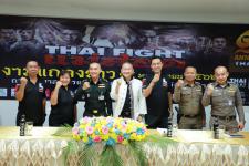 เทศบาลนครแม่สอดร่วมบริษัท THAI FIGHT จัดงานแถลงข่าวการแข่งขันชกมวยไทย “THAI FIGHT แม่สอด” รอบรองชนะเลิศ