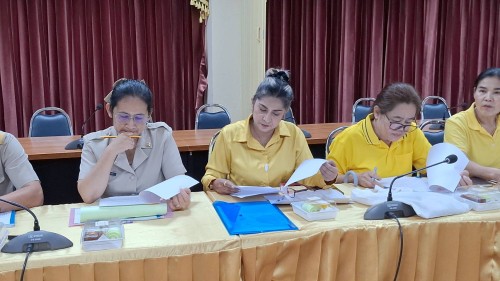 เทศบาลนครแม่สอด จัดประชุมคณะกรรมการพัฒนาเทศบาลนครแม่สอด