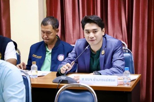 ทน.แม่สอด เข้าร่วมประชุมการจัดทำแผนการใช้เครื่องจักรกลขององค์การบริหารส่วนจังหวัด เพื่อการพัฒนาโครงสร้างพื้นฐาน ในปีงบประมาณ พ.ศ. 2569