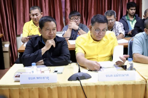ทน.แม่สอด เข้าร่วมประชุมการจัดทำแผนการใช้เครื่องจักรกลขององค์การบริหารส่วนจังหวัด เพื่อการพัฒนาโครงสร้างพื้นฐาน ในปีงบประมาณ พ.ศ. 2569