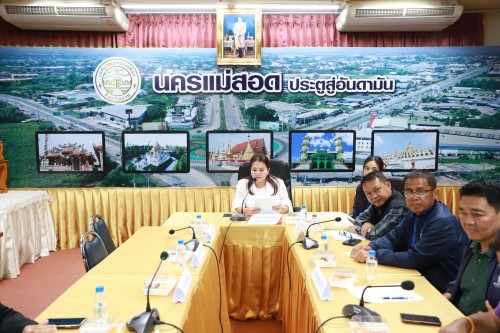 ทน.แม่สอด เข้าร่วมประชุมการจัดทำแผนการใช้เครื่องจักรกลขององค์การบริหารส่วนจังหวัด เพื่อการพัฒนาโครงสร้างพื้นฐาน ในปีงบประมาณ พ.ศ. 2569