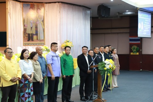 เทศบาลนครแม่สอด จัดโครงการนครแม่สอดเสริมสร้างธรรมาภิบาลต่อต้านการทุจริต ประจำปีงบประมาณ พ.ศ. 2568