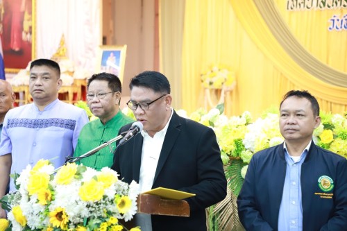 เทศบาลนครแม่สอด จัดโครงการนครแม่สอดเสริมสร้างธรรมาภิบาลต่อต้านการทุจริต ประจำปีงบประมาณ พ.ศ. 2568
