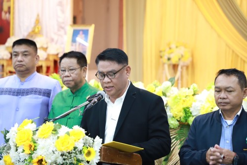 เทศบาลนครแม่สอด จัดโครงการนครแม่สอดเสริมสร้างธรรมาภิบาลต่อต้านการทุจริต ประจำปีงบประมาณ พ.ศ. 2568
